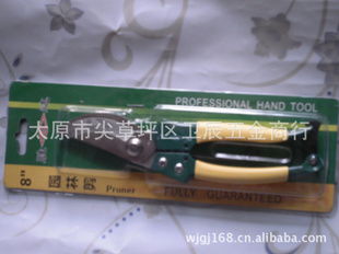 衛(wèi)辰五金商行 太原尖草坪區(qū)五金工具一站式采購平臺